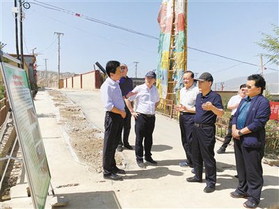 守護高原凈土 人大擔當有為 筑牢固體廢物污染治理的法治屏障