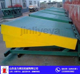 佳木斯與濟南金力實力商家月臺物流設備價格與研發解析