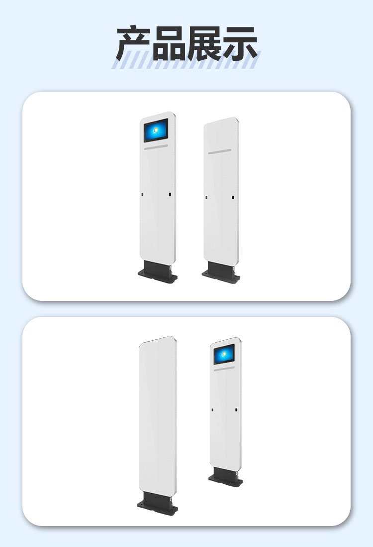 RFID通道門智能管理門禁系統 多標簽批量識讀在倉庫出入庫管理中的創新應用