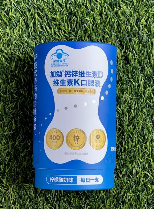 再添“藍(lán)帽子”產(chǎn)品 養(yǎng)能健DHA與液體鈣加碼保健食品布局，生物科技駛?cè)肟燔嚨?>
</a>
<div   id=