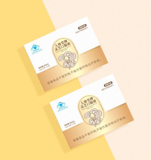 透明智造，品質為證——走進人緣堂透明工廠，探秘藍帽保健食品的嚴苛生產體系