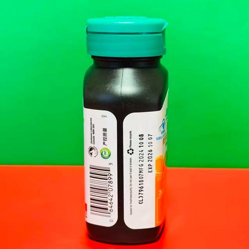 84g 保健食品/膳食營養(yǎng)補(bǔ)充食品備貨指南 生物科技賦能下的供應(yīng)鏈新策略